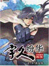 声优大挑战 缩略图